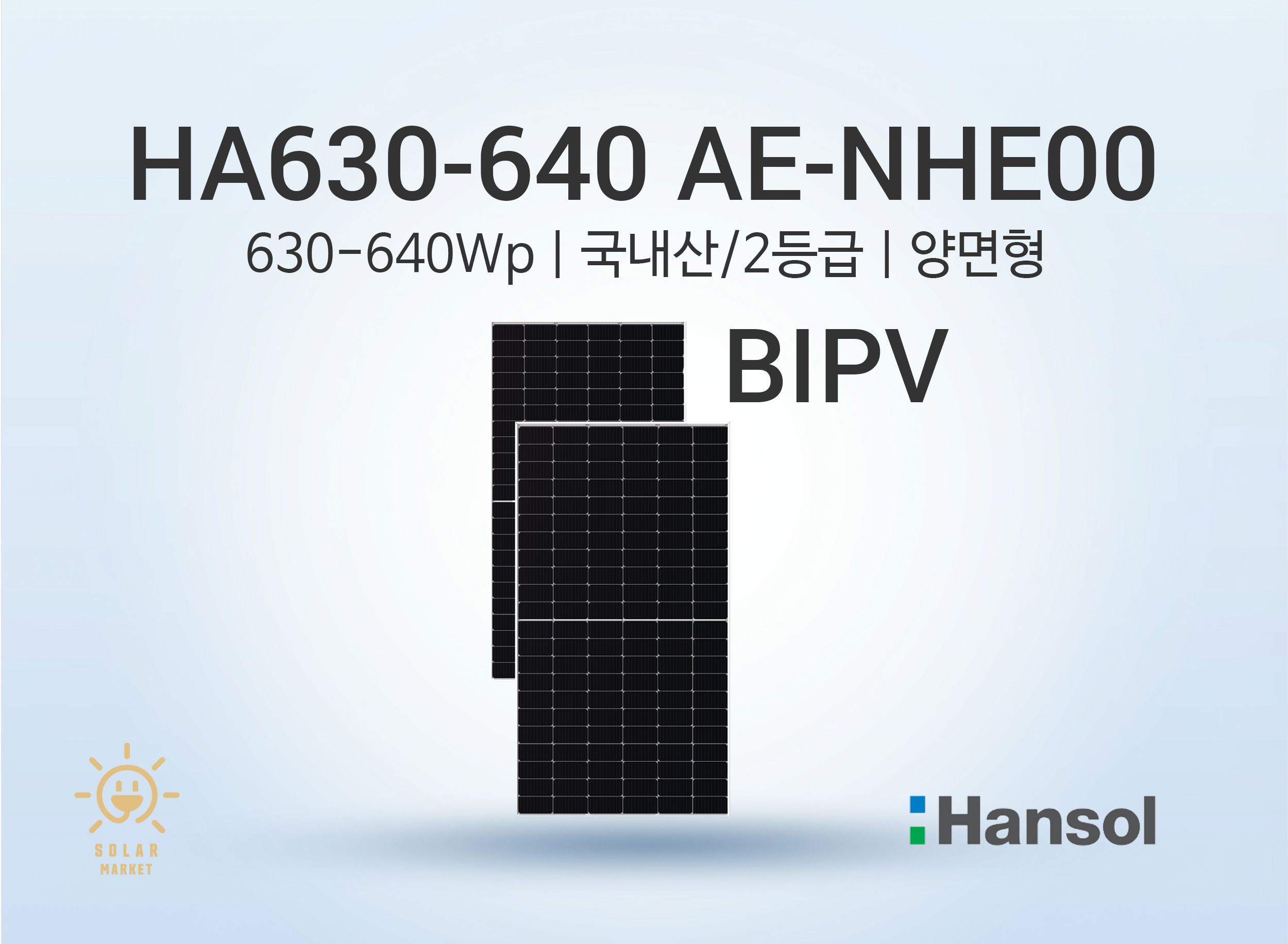 제품 이미지
