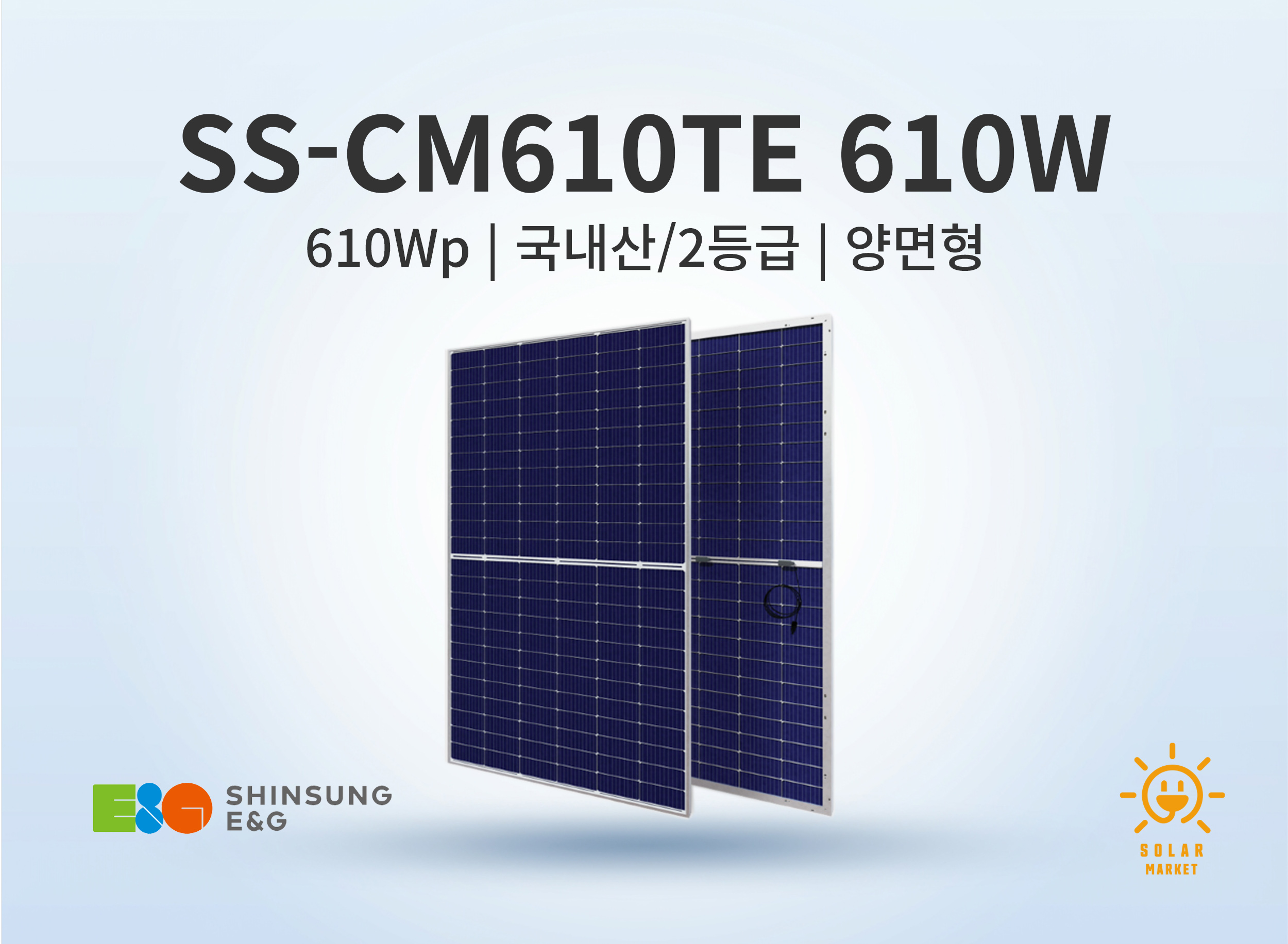 제품 이미지
