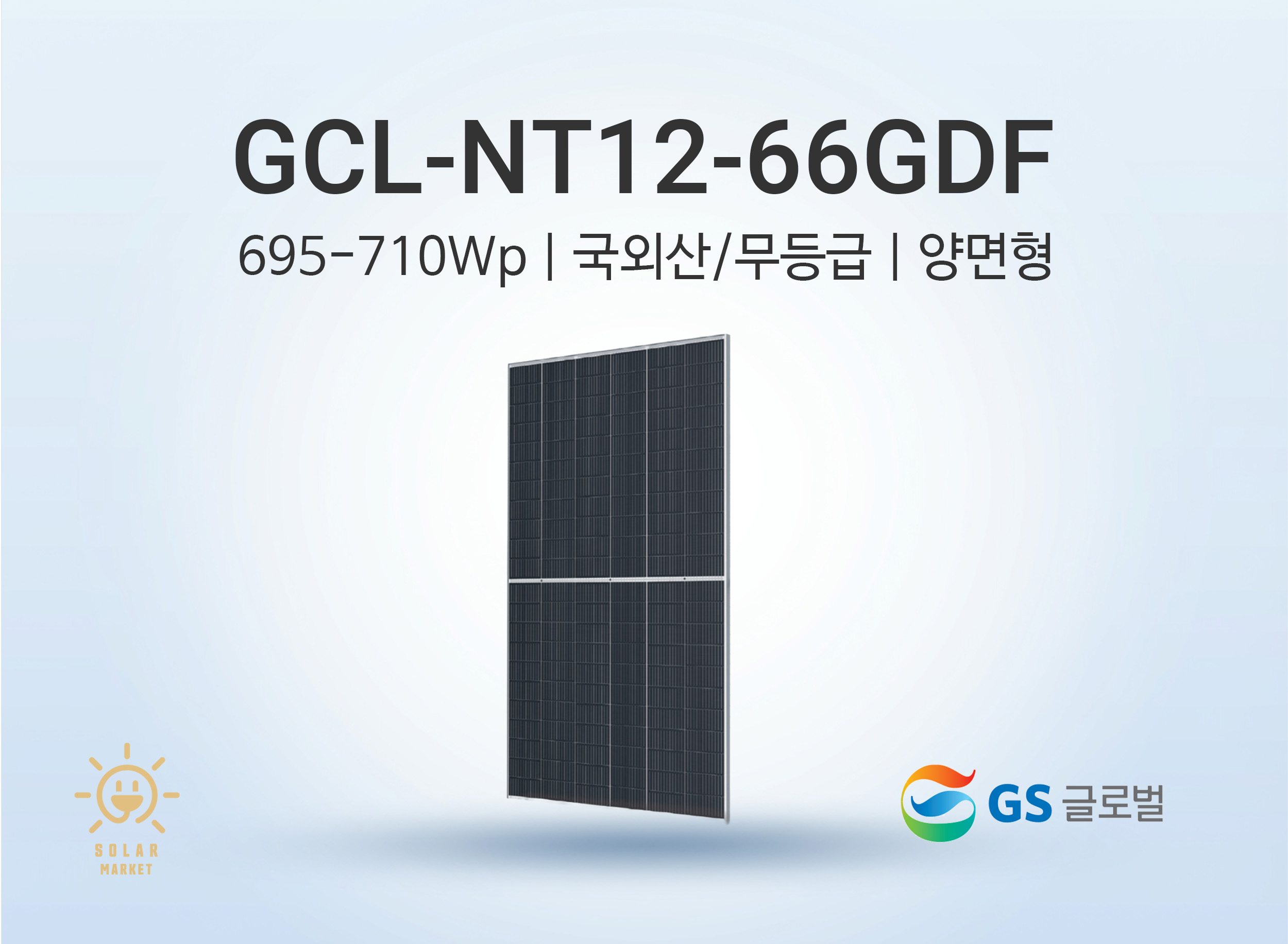 제품 이미지