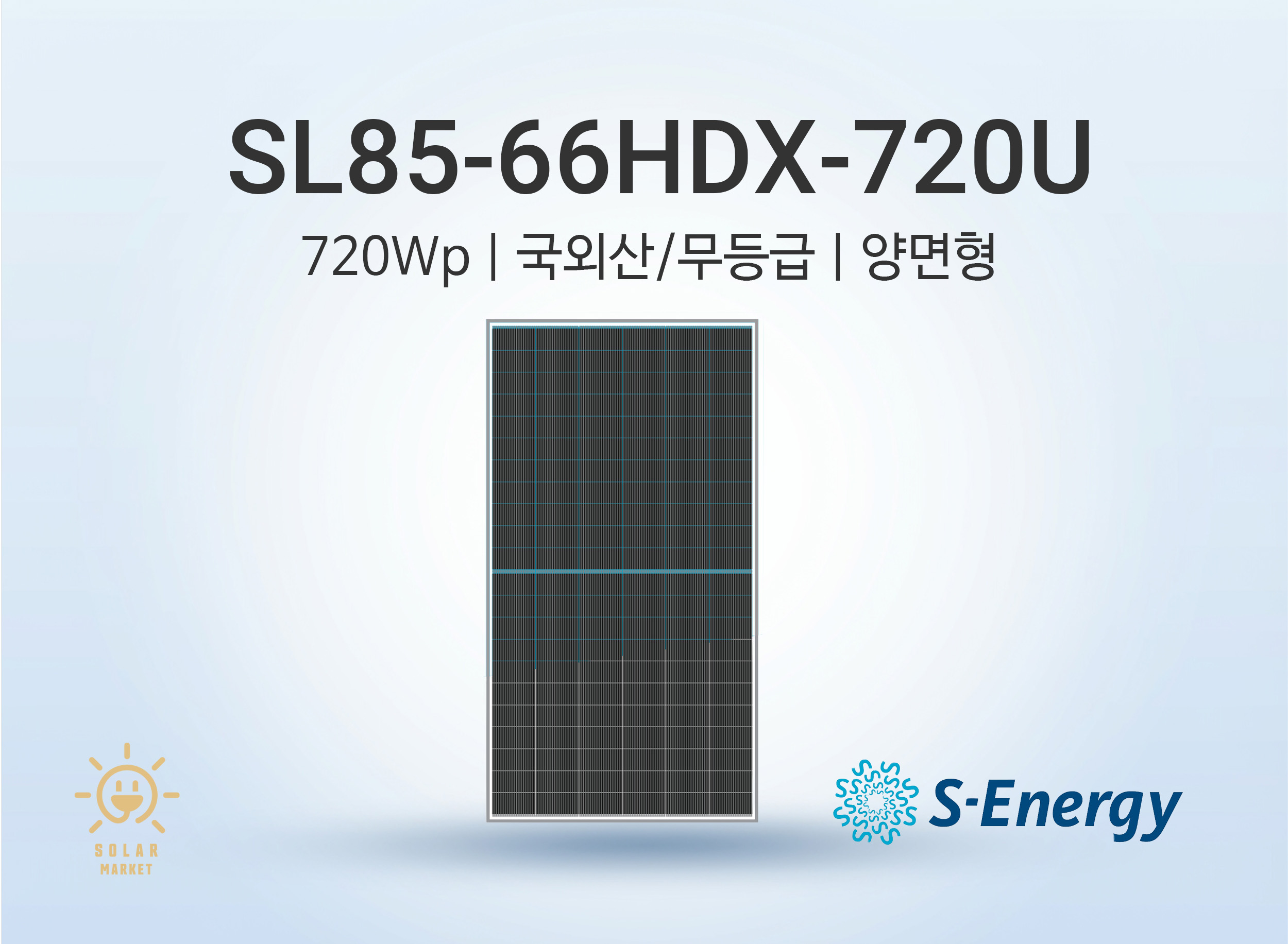제품 이미지