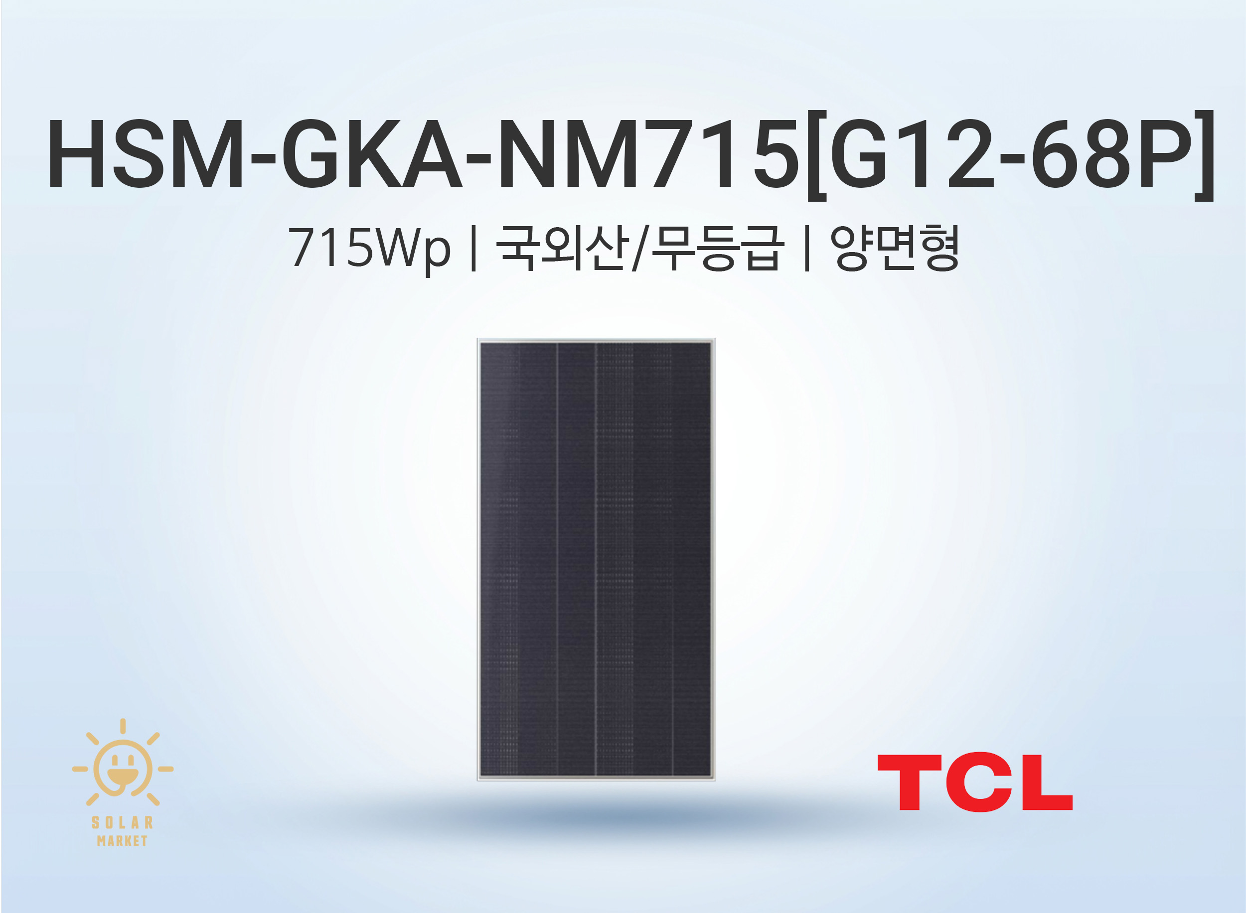 제품 이미지