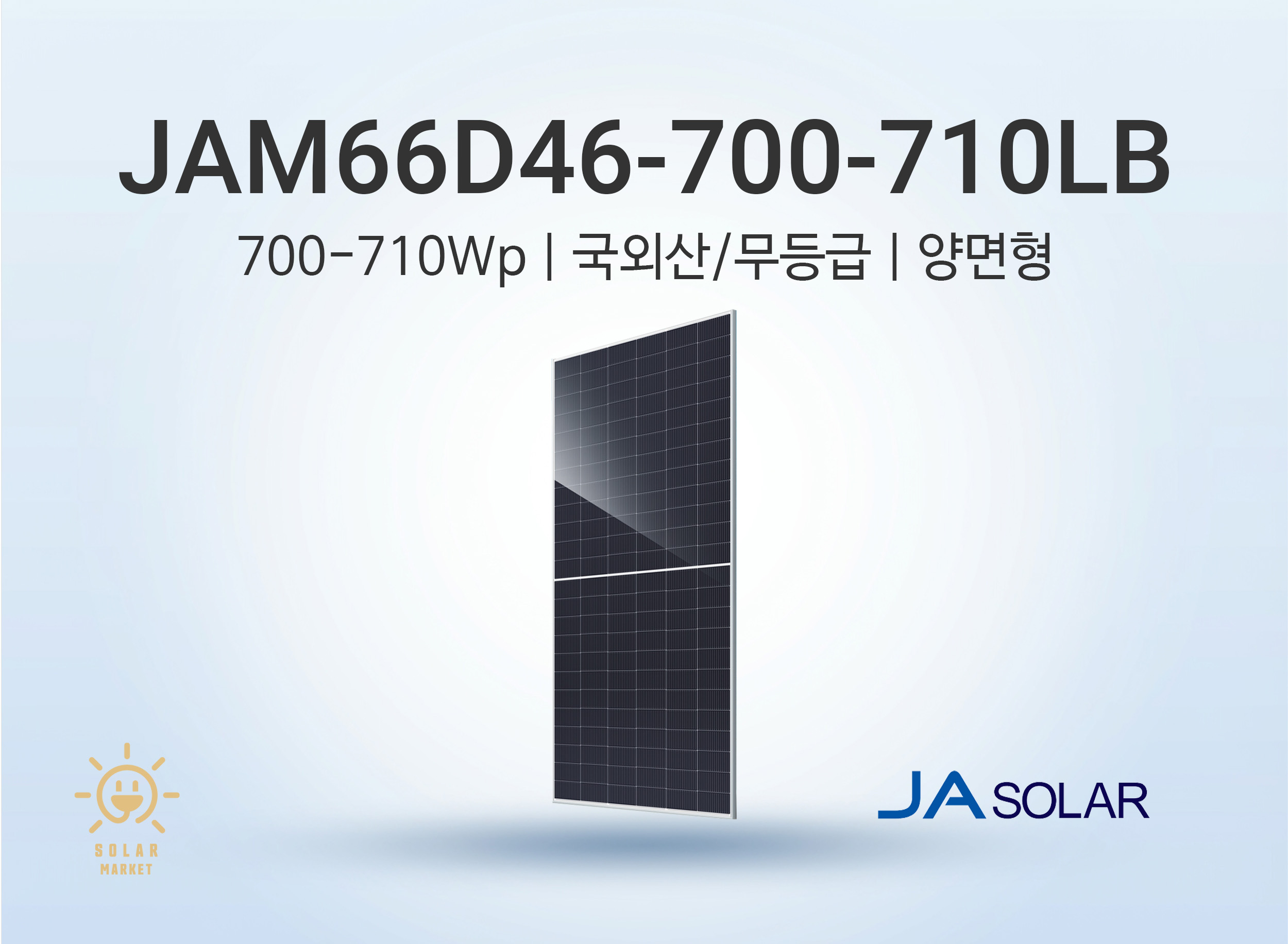 제품 이미지