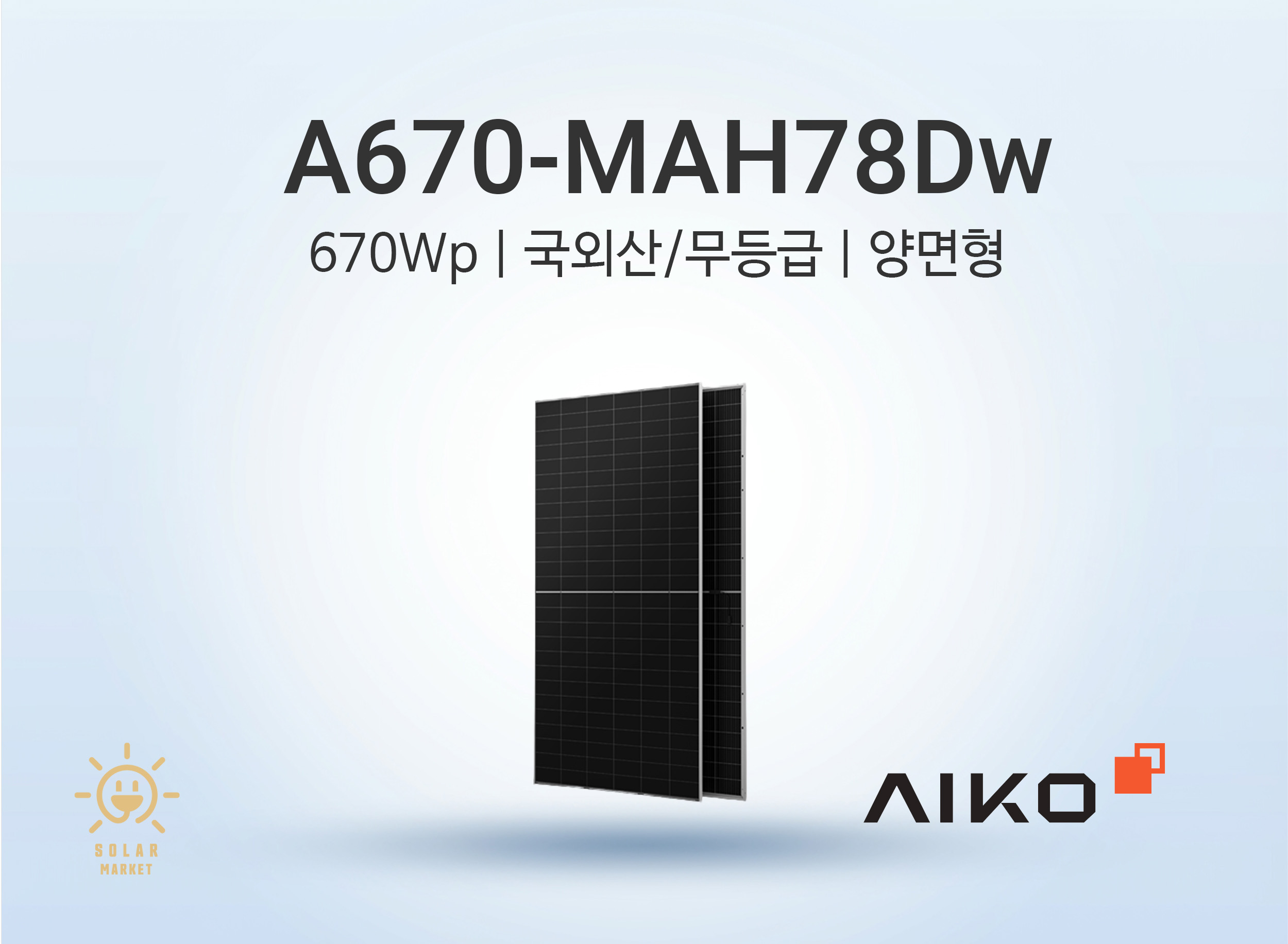 제품 이미지