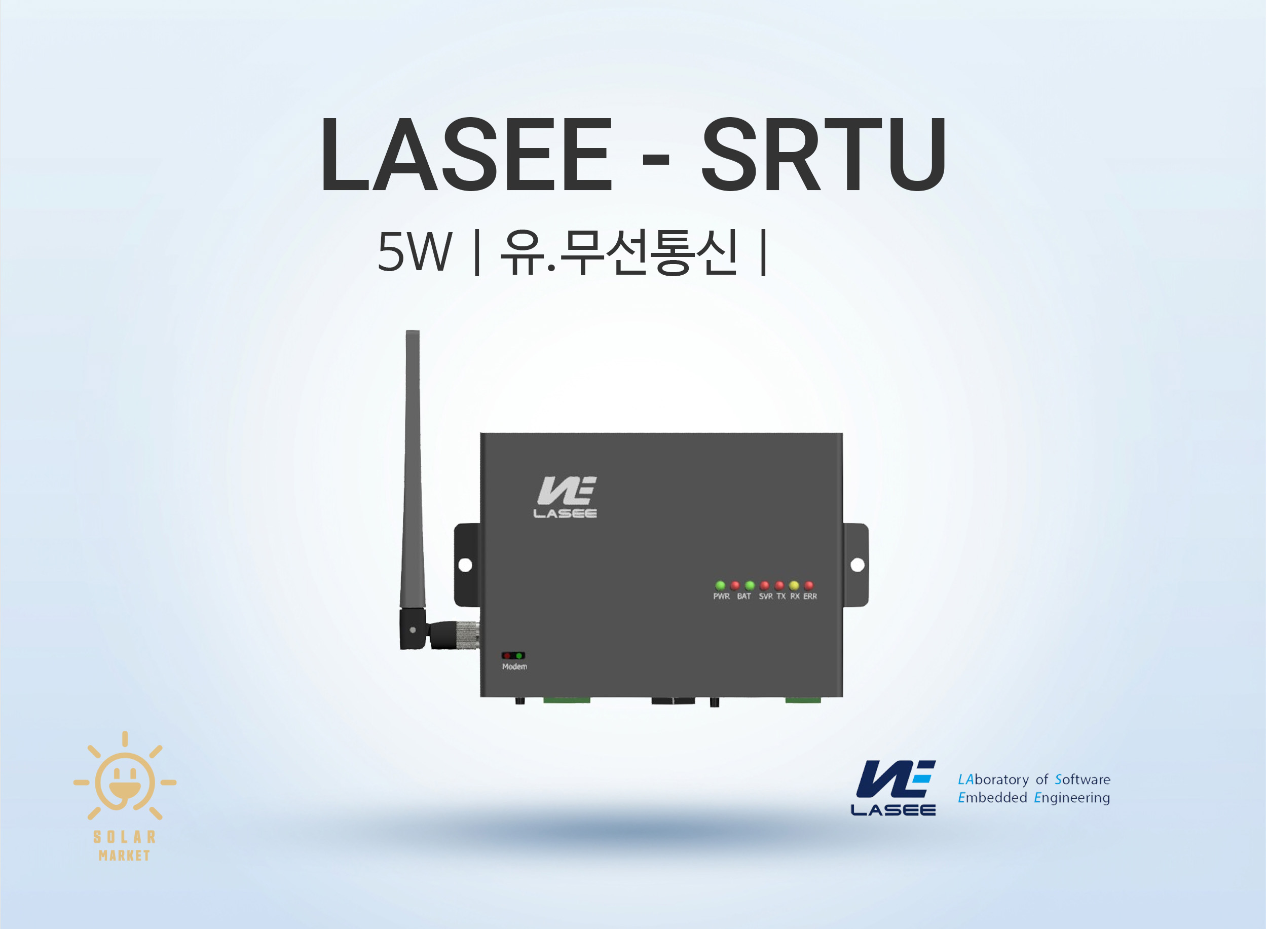 제품 이미지