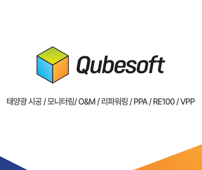 제품 이미지